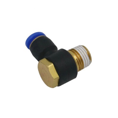 Pneumatic Brass Fitting Ph Series Swing Elbow Joint Tube Connector